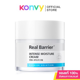 Real barrier Intense Moisture Cream 50ml.