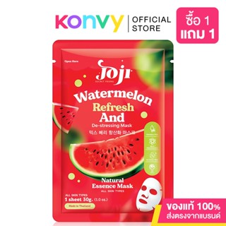 JOJI Secret Young Watermelon Refresh Mask 30g.