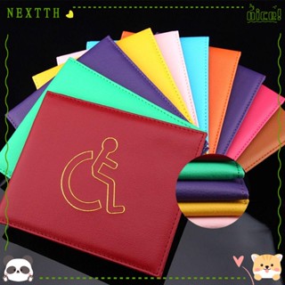 Nextth ปลอกสวมหุ้มป้ายชื่อ ป้องกันเอกสาร สีฟ้า โฮโลแกรม ปลอดภัย