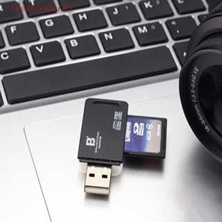 Tweet อะแดปเตอร์การ์ดรีดเดอร์ USB 2 In 1 ความเร็วสูง สําหรับ SD Micro SD TF คอมพิวเตอร์ แล็ปท็อป