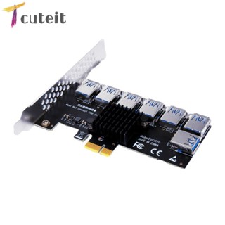 Tcuteit EUX1070 PCI-E 1x 1 to 7 ตัวยก สําหรับ BTC Mining PCI Express USB3.0 Multiplier