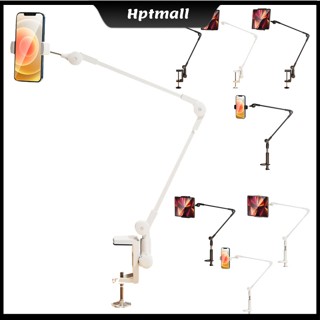 [NTO] อุปกรณ์เมาท์ขาตั้งทั่วไป ยืดหยุ่น 360 องศา สําหรับวางโทรศัพท์มือถือ° ขาตั้งโทรศัพท์มือถือ แบบแขนยาว หมุนได้ สําหรับสํานักงาน