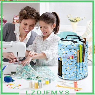 [Lzdjfmy3] กระเป๋าเคส ผ้าออกซ์ฟอร์ด น้ําหนักเบา สําหรับใส่ไหมพรม