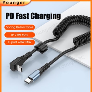 สายชาร์จ USB C 65W 2 In 1 PD27W สําหรับ ios Type C