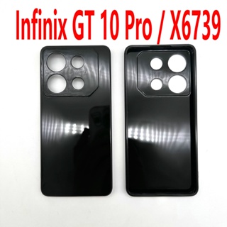 Infinix GT 10 Pro/ X6739 เคสสีดํา ใส นิ่ม TPU ซิลิโคน ป้องกันเต็มรูปแบบ