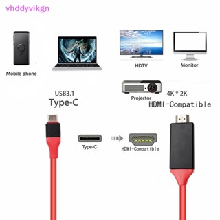 Vhdd สายเคเบิลอะแดปเตอร์ 4K 1080P USB 3.1 Type C เป็น HDMI สําหรับ Macbook Pro ChromeBook Pixel TH