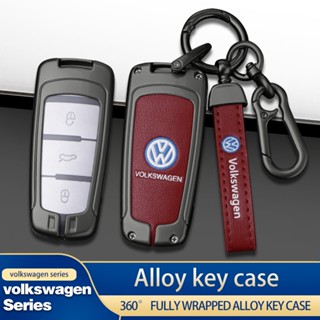  เคสกุญแจรถยนต์ หนังสังกะสีอัลลอย พรีเมี่ยม สําหรับ Volkswagen VW CC Passat B6 3C B7