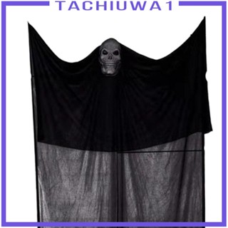 [Tachiuwa1] ธงฮาโลวีน สําหรับตกแต่งบ้านผีสิง