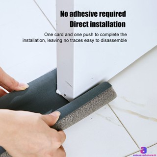 ❤HOME แถบซีลกันน้ำ Draft Excluder Stopper ประตูด้านล่าง Guard ซีลโฟมกันฝุ่นกันเสียง AUBESSTECHSTORE