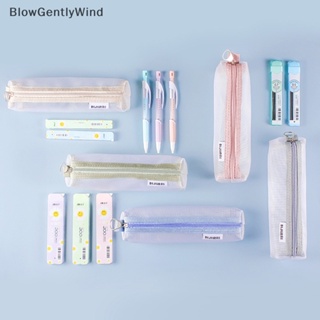 Blowgentlywind กระเป๋าดินสอ ปากกา แบบตาข่ายใส มีซิป สําหรับนักเรียน สํานักงาน BGW