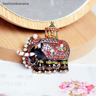 [fashionbanana] เข็มกลัดแฟชั่น รูปช้าง เครื่องประดับ สําหรับผู้หญิง พร้อมส่ง