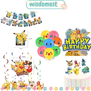 Wisdomest แบนเนอร์กระดาษ ลายโปเกม่อน ปิกาจู แบบใช้แล้วทิ้ง สําหรับตกแต่งปาร์ตี้วันเกิด DIY