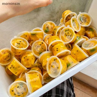 Morn กล่องพลาสติกใส่ซอส 25 มล. พร้อมฝาปิด 50 ชิ้น EN