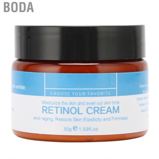 Boda Face  Tighten Pores Collagen Promotes Brightening Moisturizing