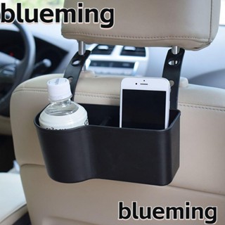 Blueming2 ชั้นวางของในรถยนต์ ปรับได้ ติดตั้งง่าย ความจุขนาดใหญ่ สีดํา