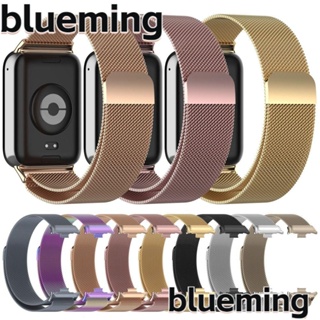 Blueming2 สายนาฬิกาข้อมือ โลหะ สเตนเลส แบบเปลี่ยน อุปกรณ์เสริม สําหรับสมาร์ทวอทช์ Band 8