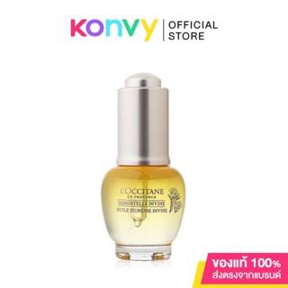 LOccitane Immortelle Divine Youth Oil 15ml.