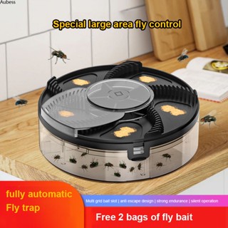 อัพเกรด USB Flycatcher พร้อมเหยื่อไฟฟ้า Fly TRAP USB แมลง Pest จับความปลอดภัยแมลง Pest Flytrap สำหรับห้องครัวบ้านสวน aube