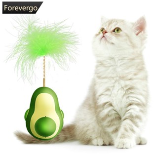 Forevergo ของเล่นตุ๊กตาอะโวคาโด้ ขนนก พร้อมลูกบอล 1 ชิ้น สําหรับสัตว์เลี้ยง แมว K2Q2