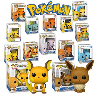 Funko ฟิกเกอร์ PVC รูป Pop Pokemon Pikachu Raichu 645 Eevee 577 Mew Bulbasaur Squirtle Psyduck ของเล่นสําหรับเด็ก