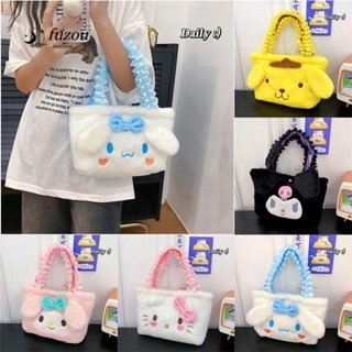 Fuzou กระเป๋าถือ กระเป๋าสะพายไหล่ ผ้ากํามะหยี่ขนนิ่ม ลายแมว KT Melody Cinnamoroll แต่งลูกไม้ เหมาะกับของขวัญวันเกิด สําหรับเด็กผู้หญิง