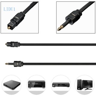 Lidu11 Toslink to 3 ปลั๊ก 5 มม. สายเคเบิลออปติคอลดิจิทัล SPDIF ออปติคอลไฟเบอร์