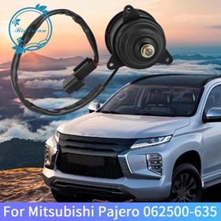 มอเตอร์พัดลมหม้อน้ําเครื่องยนต์ แบบเปลี่ยน สําหรับ Mitsubishi Pajero 062500-6351