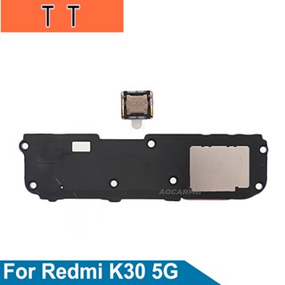  อะไหล่สายเคเบิ้ลหูฟัง สําหรับลําโพง Xiaomi Redmi K30 5G