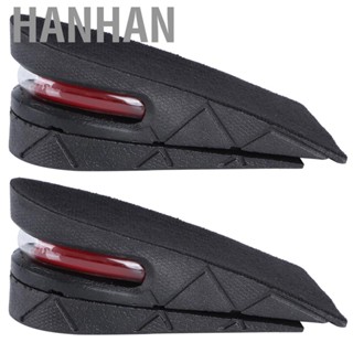 Hanhan JADPES Shoe Insoles Rubber Bottom For Sports Shoes Summer