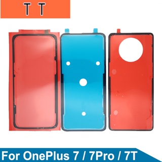  เทปกาวสติกเกอร์ ติดด้านหลังแบตเตอรี่ สําหรับ OnePlus 7 Pro 7T