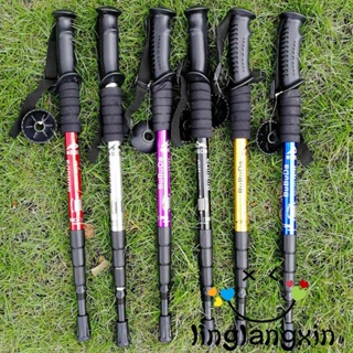 Llx-trekking Pole เสาอลูมิเนียมอัลลอยด์ ปรับความยาวได้ ความแข็งแรงสูง อุปกรณ์เสริมเดินป่า สําหรับผู้หญิง และผู้ชาย