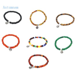 Autu สร้อยข้อมือ ลูกปัดสวดมนต์ อิสลาม ขนาดเล็ก 33 ลูกปัด 6 มม. สําหรับผู้หญิง ผู้ชาย