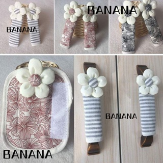 Banana1 ฝาครอบมือจับตู้เย็น ลายดอกไม้ กันไฟฟ้าสถิตย์ กันฝุ่น ล้างทําความสะอาดได้ หนานุ่ม ลูกบิดประตู ถุงมือตู้เย็น