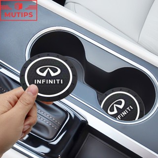 Infiniti ที่รองแก้วรถ กันลื่น แผ่น ยาง แบบนิ่ม Q50 Q60 QX70