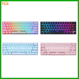 ปุ่มกดคีย์บอร์ด 130 คีย์ PBT Backlit OEM Profile สําหรับ Cherry Mx Mechanical Keyboard for w Translucent Layer