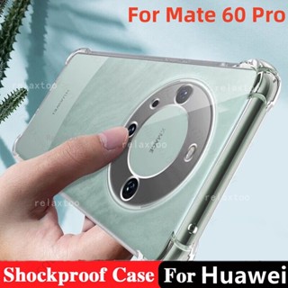 Huawei Mate60 Pro Clear Shockproof Silicone Case For Huawei Mate 60 Pro Plus Pro+ 60Pro Mate60Pro Ultra Thin Soft TPU Airbag Transparent Phone Case Back Cover Casing