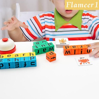 [flameer1] ของเล่นการ์ดไม้ ลายตัวอักษร Montessori สําหรับเด็กอนุบาล