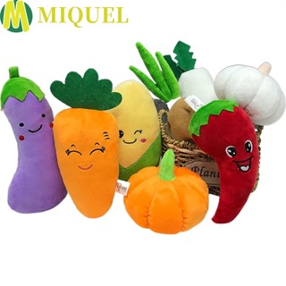 Miquel ของเล่นตุ๊กตาผัก แครอท มะเขือยาว ข้าวโพด แบบนิ่ม สําหรับเด็ก