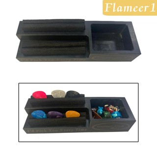 [flameer1] ที่เก็บปิ๊กกีตาร์ แบบสปริง สําหรับโต๊ะเครื่องแป้ง