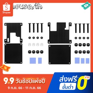 เคสอลูมิเนียมระบายความร้อน สีดํา สําหรับ Orange Pi Zero/Orange Pi Zero 2