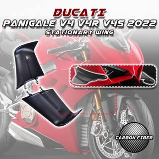 อุปกรณ์เสริมรถจักรยานยนต์ คาร์บอนไฟเบอร์ 3K 100% สําหรับ DUCATI Panigale V4 V4S V4R 2018-2022