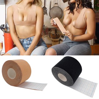 Upsee❤Boob เทปยืดหยุ่น ระบายอากาศ DIY สําหรับปิดจุกนม