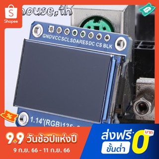 บอร์ดโมดูลหน้าจอสี LCD Arduino 3.3V TFT LCD 1.14 นิ้ว