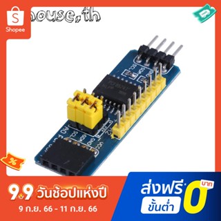 บอร์ดโมดูลขยาย Pcf8574 IO I2C Busbar การประเมินผล