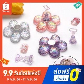 Pota ขาตั้งเรซิ่น รูปไอซี สําหรับฝึกทําเล็บ DIY 1 ชุด