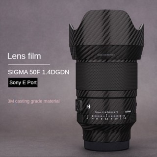 SONY แผ่นสติกเกอร์ติดป้องกัน 3M สําหรับ new sigma 50 F1.4DG DN 50 1.4