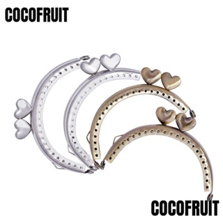 Cocofruit ตัวล็อกกรอบกระเป๋าถือ อุปกรณ์เสริม สําหรับกระเป๋าถือ