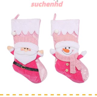 Suchenhd ถุงเท้า ลายเตาผิง สีชมพู สําหรับตกแต่งต้นคริสต์มาส