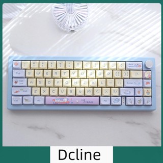 [Dcline.th] ปุ่มกดคีย์บอร์ด PBT XDA PBT 133 127 คีย์ สําหรับ 61 64 68 78 84 87 96 98 104 108