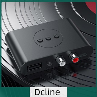 [Dcline.th] อะแดปเตอร์รับสัญญาณเสียงบลูทูธ 5.2 NFC U Disk RCA 3.5 มม. AUX USB